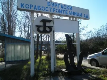 Гладна Коледа за 150 корабостроители