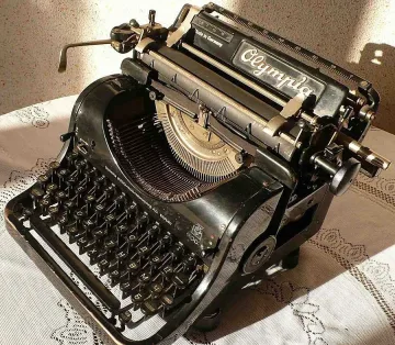 МВР продава пишеща машина за 20 лева