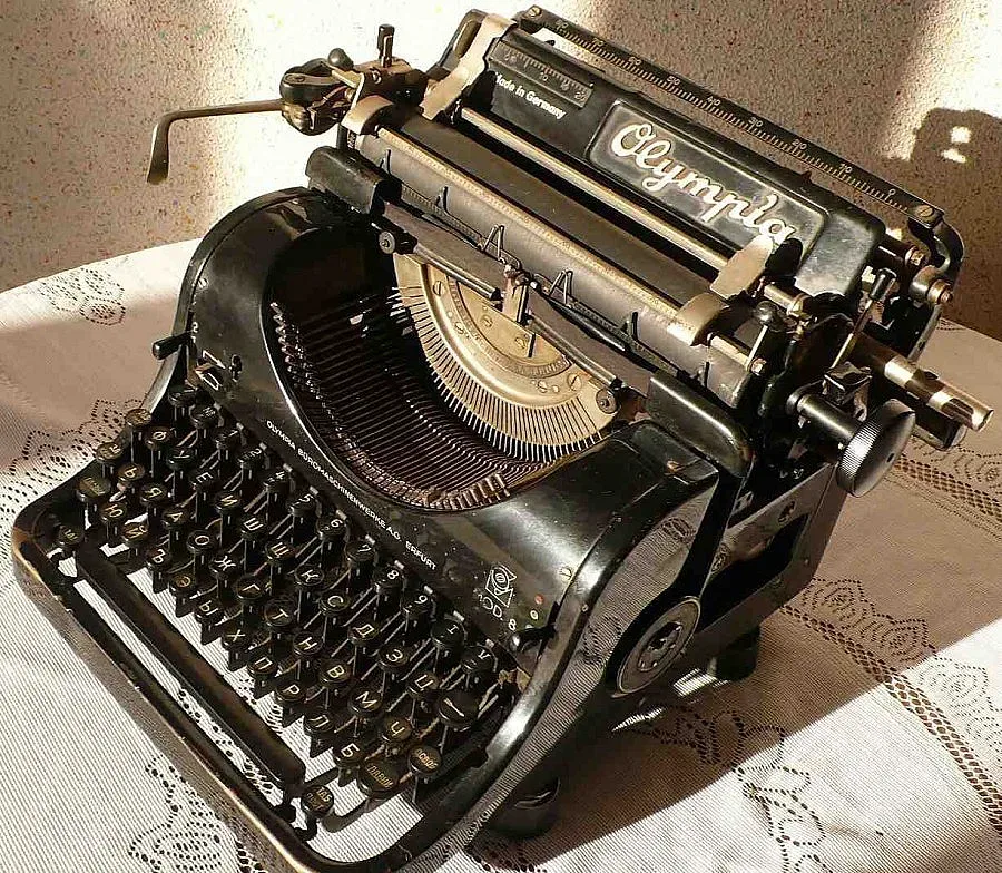 МВР продава пишеща машина за 20 лева