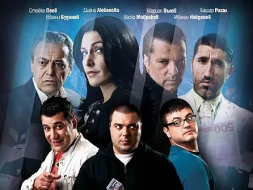 Диана Любенова сваля мачовци в БГ екшън