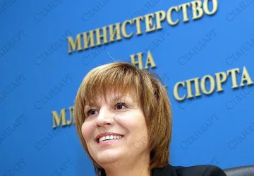 Национална стратегия насърчава активността на младите