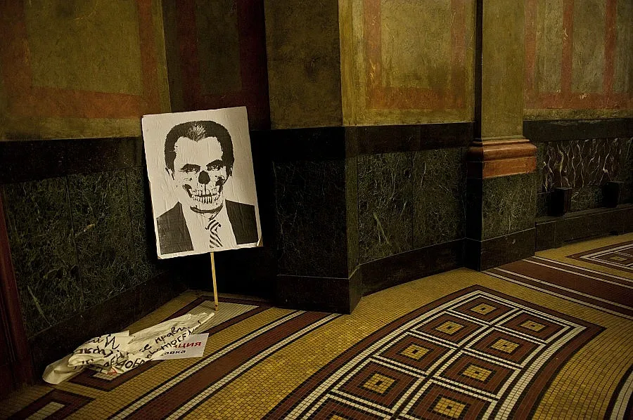 Ранобудните започват нова акция