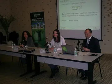 "Загорка" даде рамо на зелени проекти