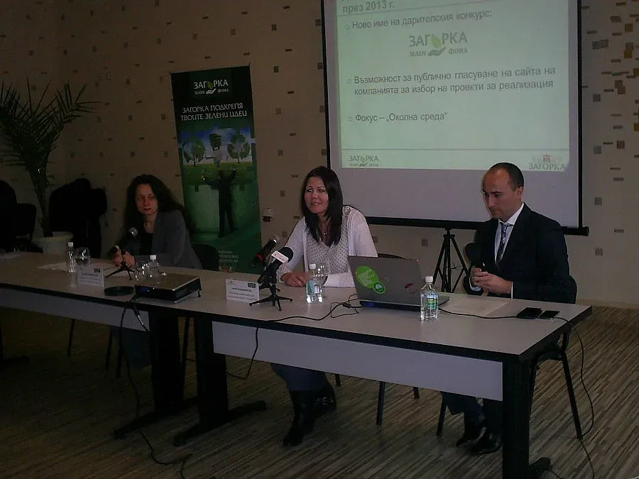 "Загорка" даде рамо на зелени проекти