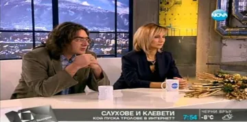 Партиите наемали хора и фирми за защита в интернет