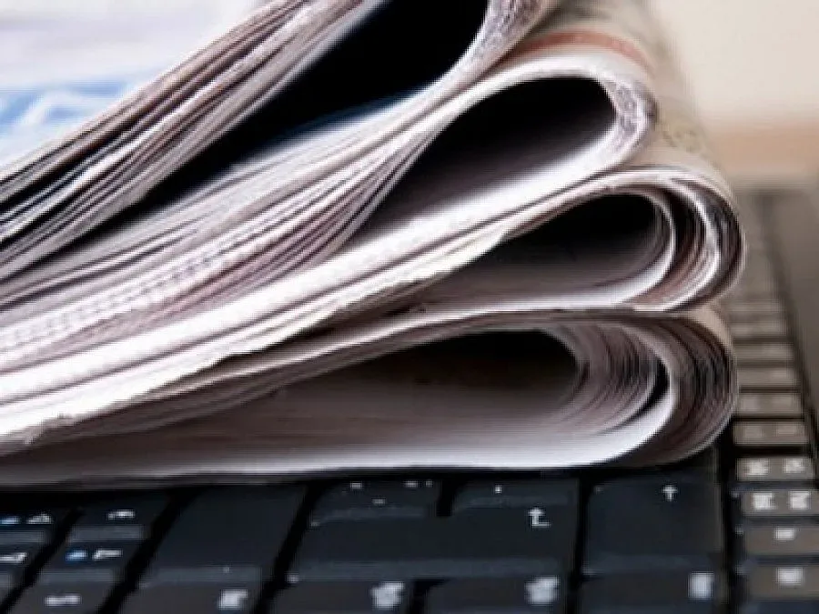 Преглед на регионалния печат