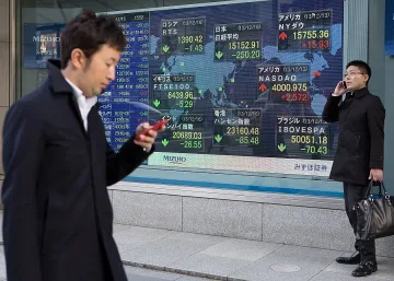 Чуждите инвестиции надминаха €1 млрд.