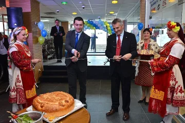 Откриха мол в курорта Банско