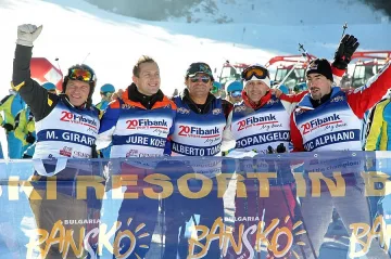 Томба: Олимпиадата е ваша