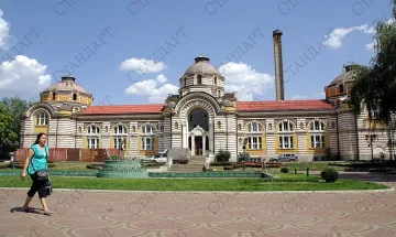 Кипри се събират в Централна баня