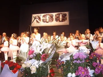 100 години чества първото читалище в Кърджали