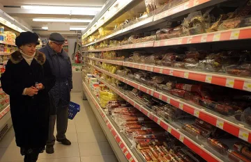 Всеки магазин с БГ щанд