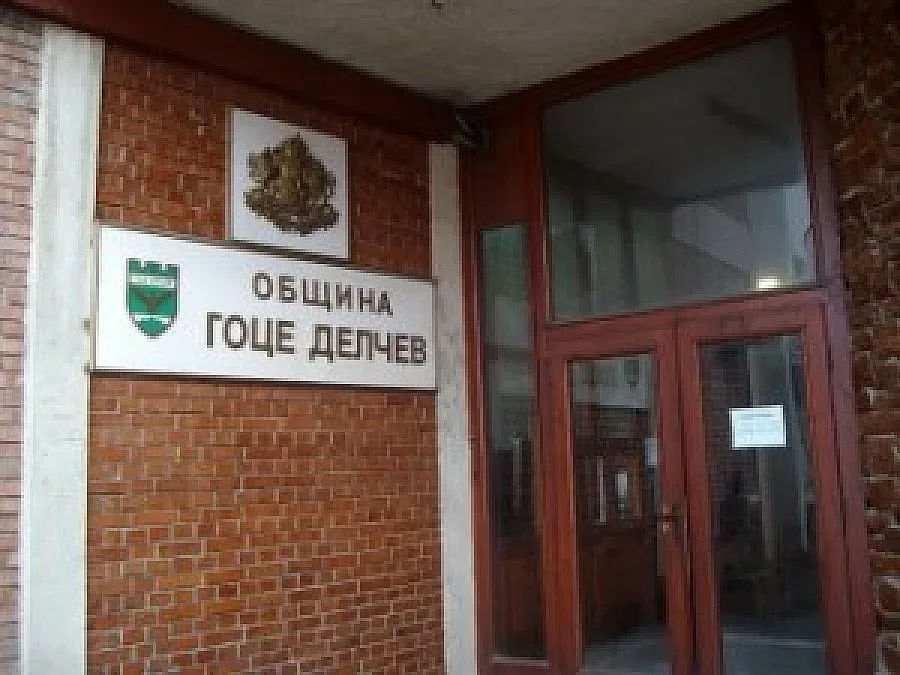 15 улици ще са с нов водопровод за 1 млн. лв