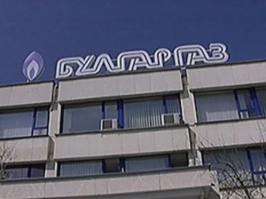 "Булгаргаз" съди "Топлофикация Враца" за 2,3 млн. лева
