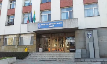 Цистерна изчезна безследно край Ямбол