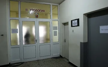 Уролозите от "Пигоров" се отказаха да напускат