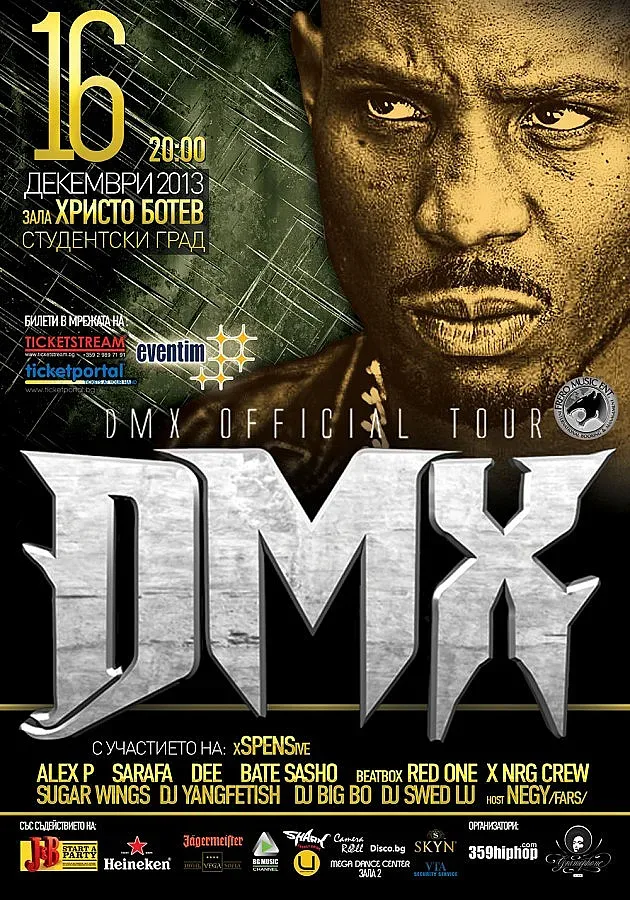 Изместиха концерта нa DMX в София 
