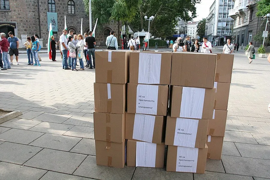 Внасят в МС подписи в подкрепа на правителството