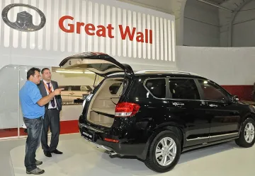 150 български коли тръгват за Италия