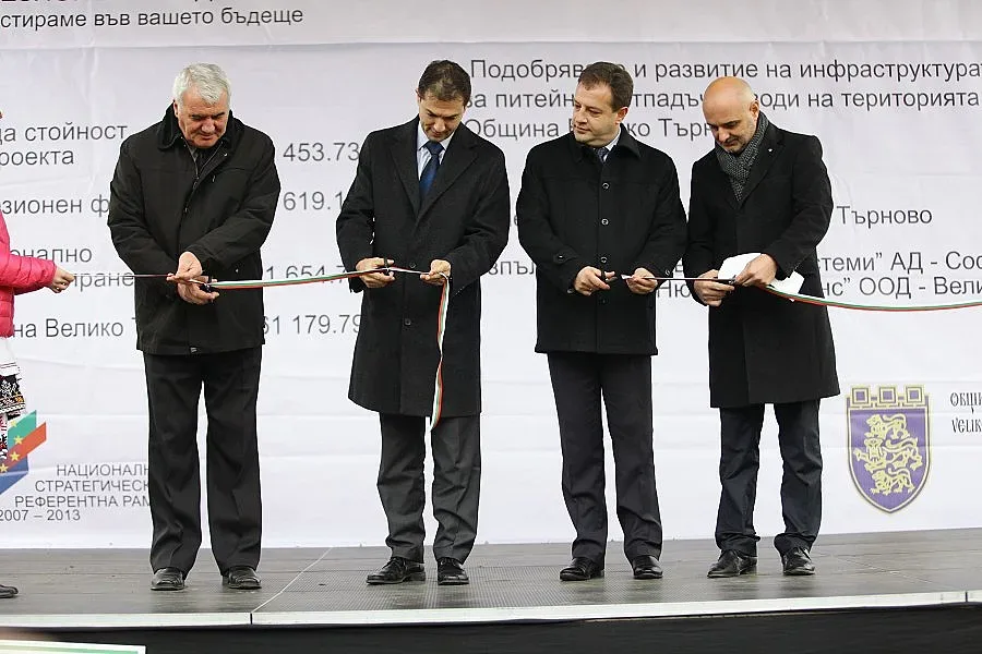 Болярите приключиха с ВиК проекта