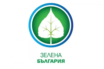Стара Загора за втори път с приза „Зелен град“