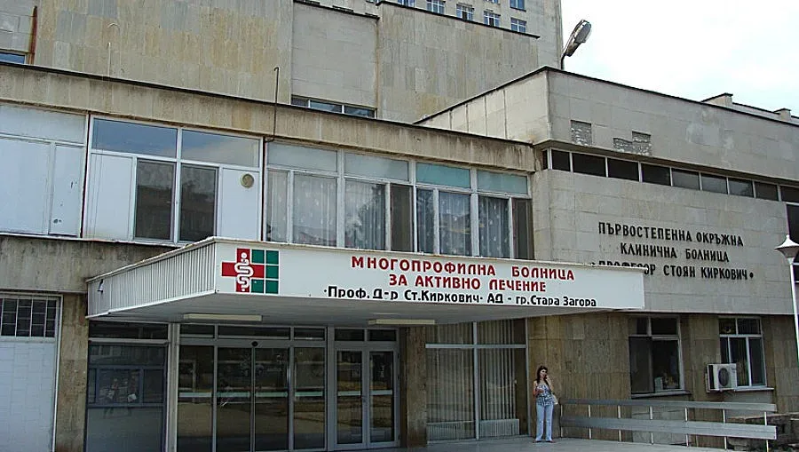 Консултират съкращения в болница с потърпевщите