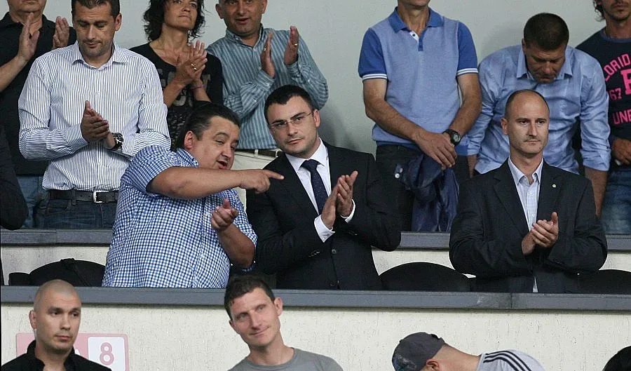 Боян Боев поема ДКЕВР