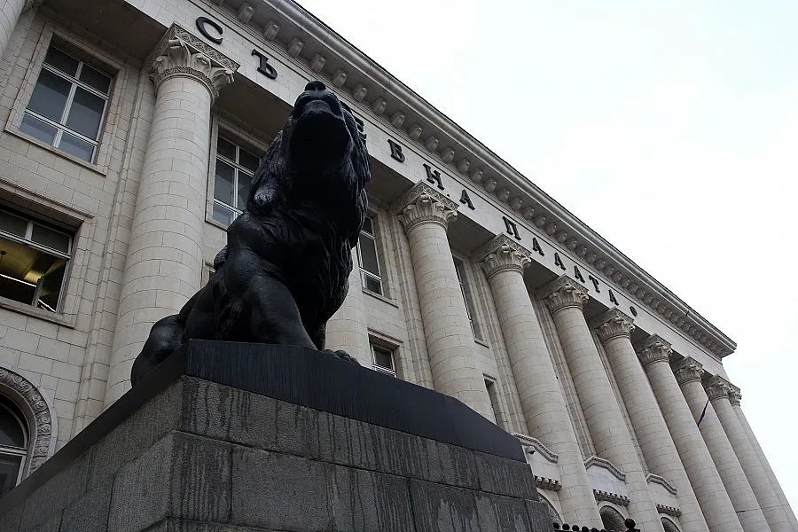 ВКС отложи делото "Белнейски"