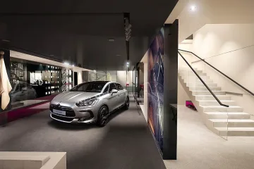 DS със свой уникален дом в Париж