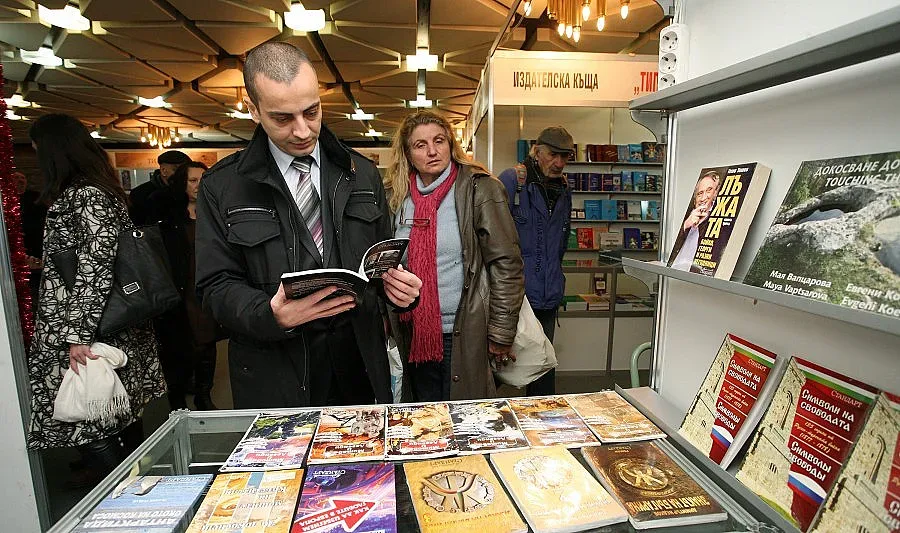 Посланици откриха Панаира