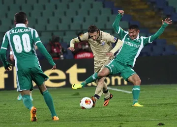 "Лудогорец": Не ни е страх от агитката на "Динамо"