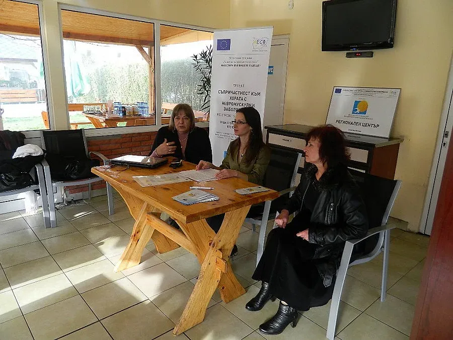 Кампания за невромускулни заболявания в Благоевград