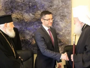 Патриархът и митрополитите с дипломатически паспорти