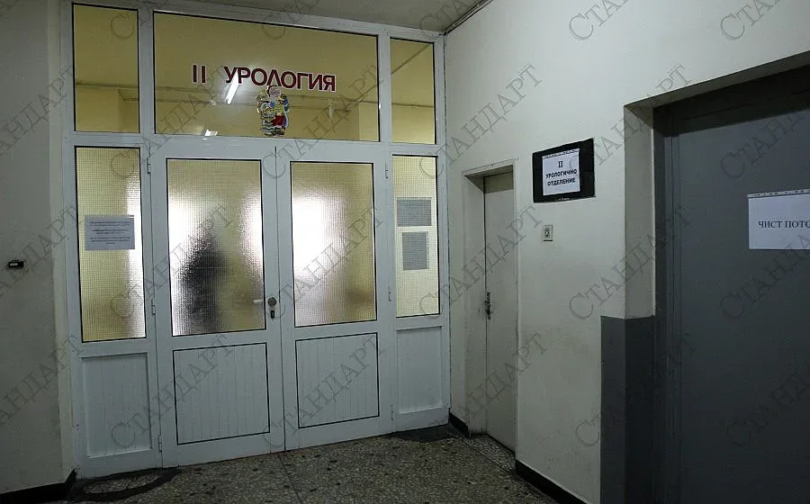 Проф. Миланов: Случаят в "Пирогов" не е отсега