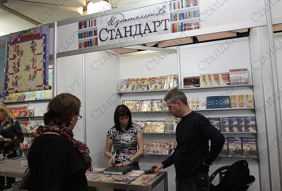 "Чудесата" на "Стандарт" с премиера на Панаира