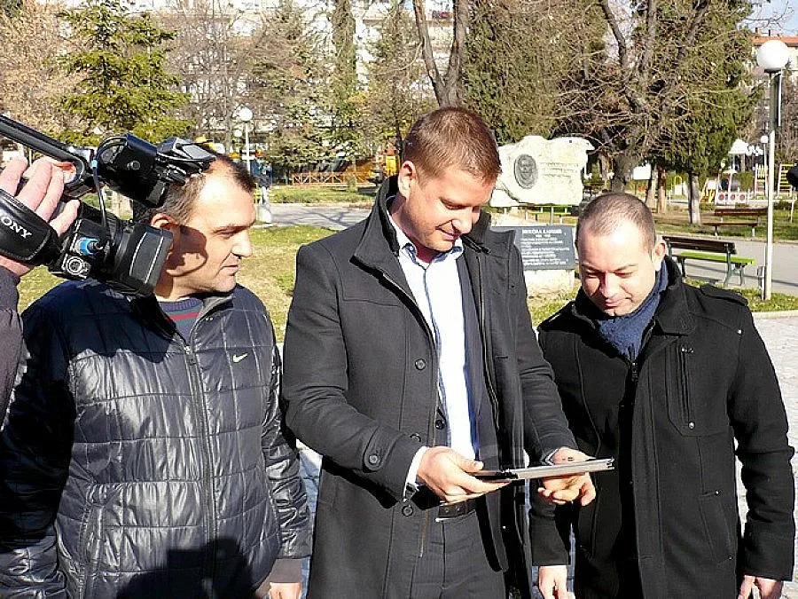 Старозагорски парк стана зона за безплатен интернет