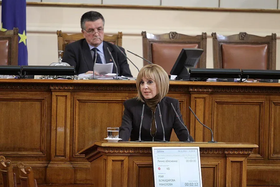 Променят закона за конфликт на интереси