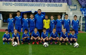 Черноморец победи в областен турнир за деца