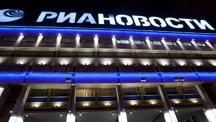 Москва закрива РИА Новости