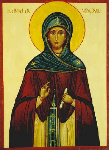 Църквата почита Св. Анна