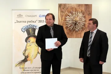 Шампион по спортен риболов грабна приза на "Стандарт"