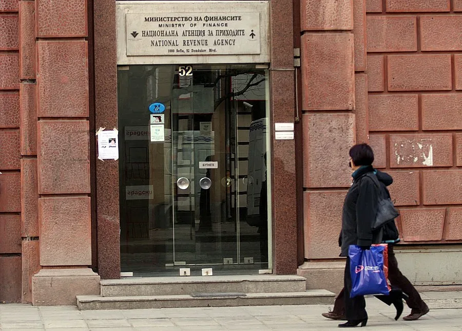 Посрещаме Коледа с държавни пари