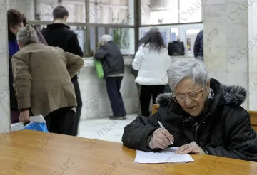 Всеки с 1558 лв. в пенсионен фонд