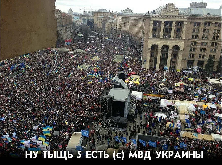 Стотици хиляди отново са в центъра на Киев