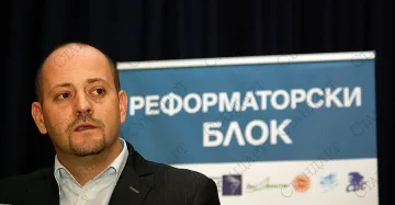 Политически съюз на реформаторите до края на 2013 г.