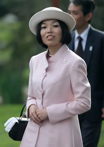 Принцеса Акико постъпи в болница