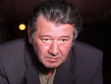 Ограбват банка в пернишки трилър