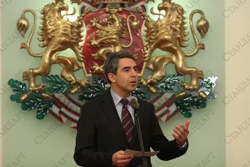 Плевнелиев: Мандела бе олицетворение на човешкия дух