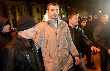 УДАРът на бунта