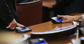 Приеха бюджета на съдебната власт за догодина 